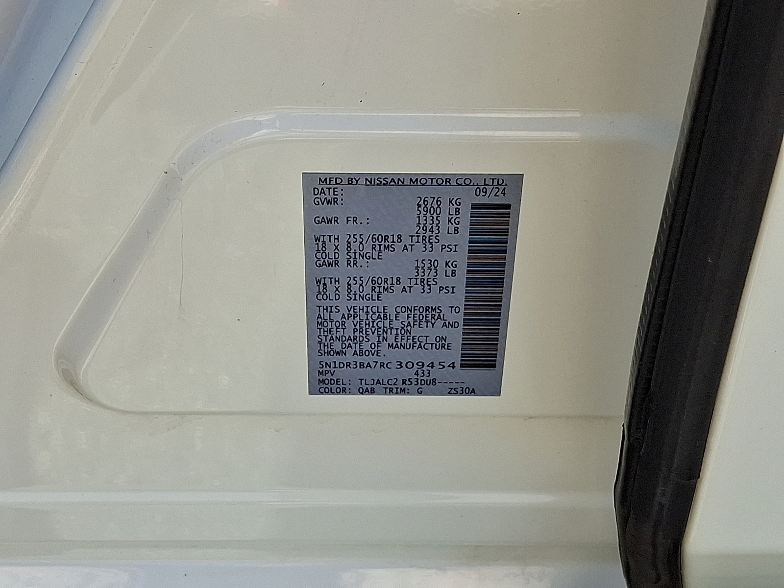 Used 2024 Nissan Pathfinder SUV