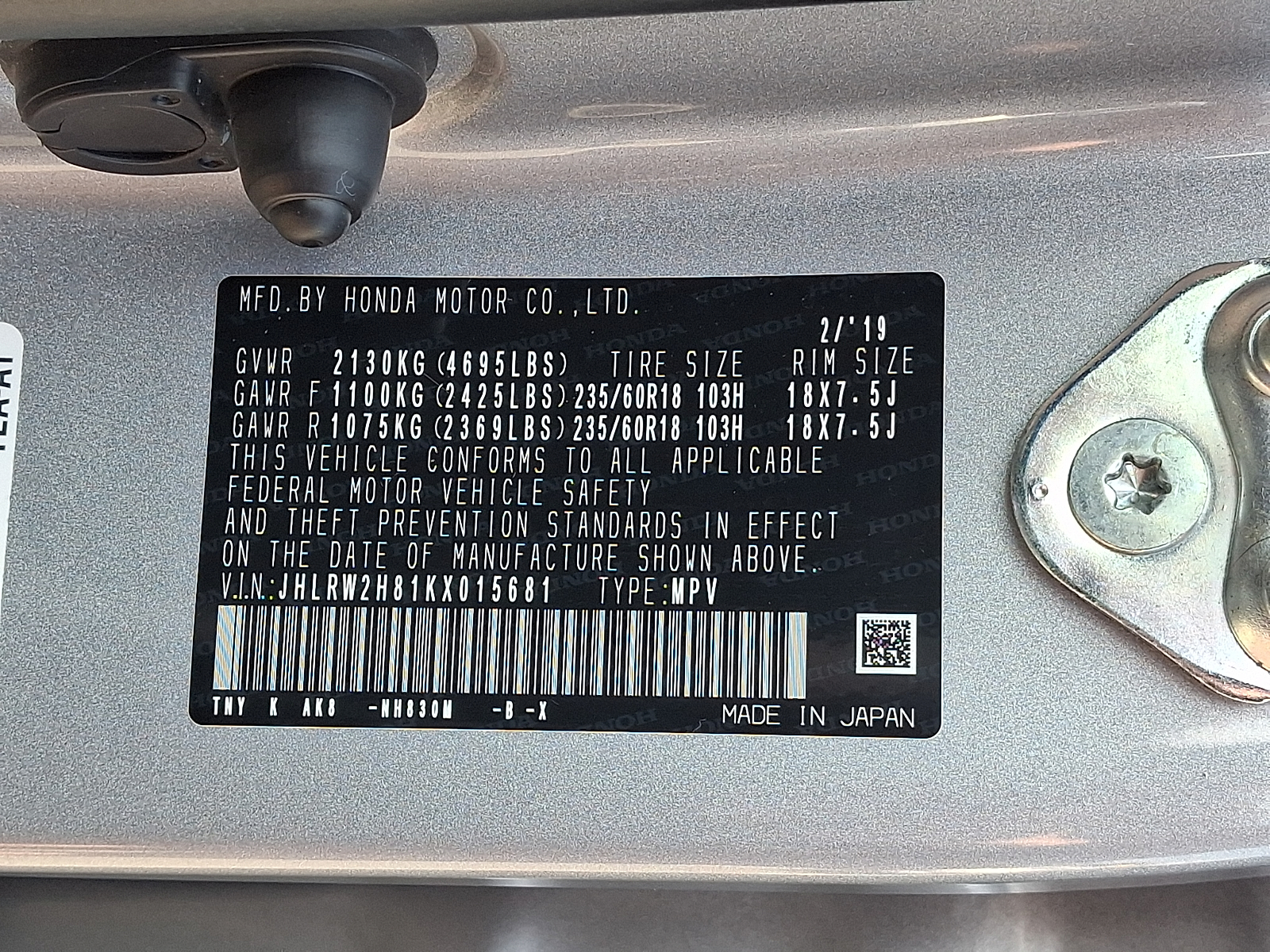 Used 2019 Honda CR-V SUV