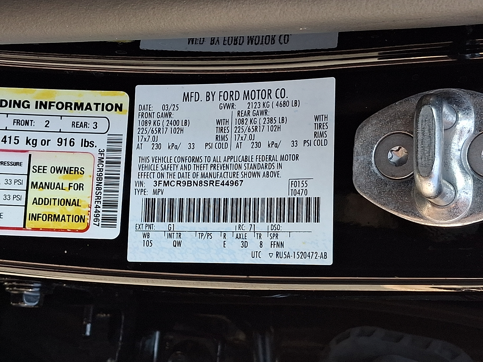 Used 2025 Ford Bronco Sport SUV