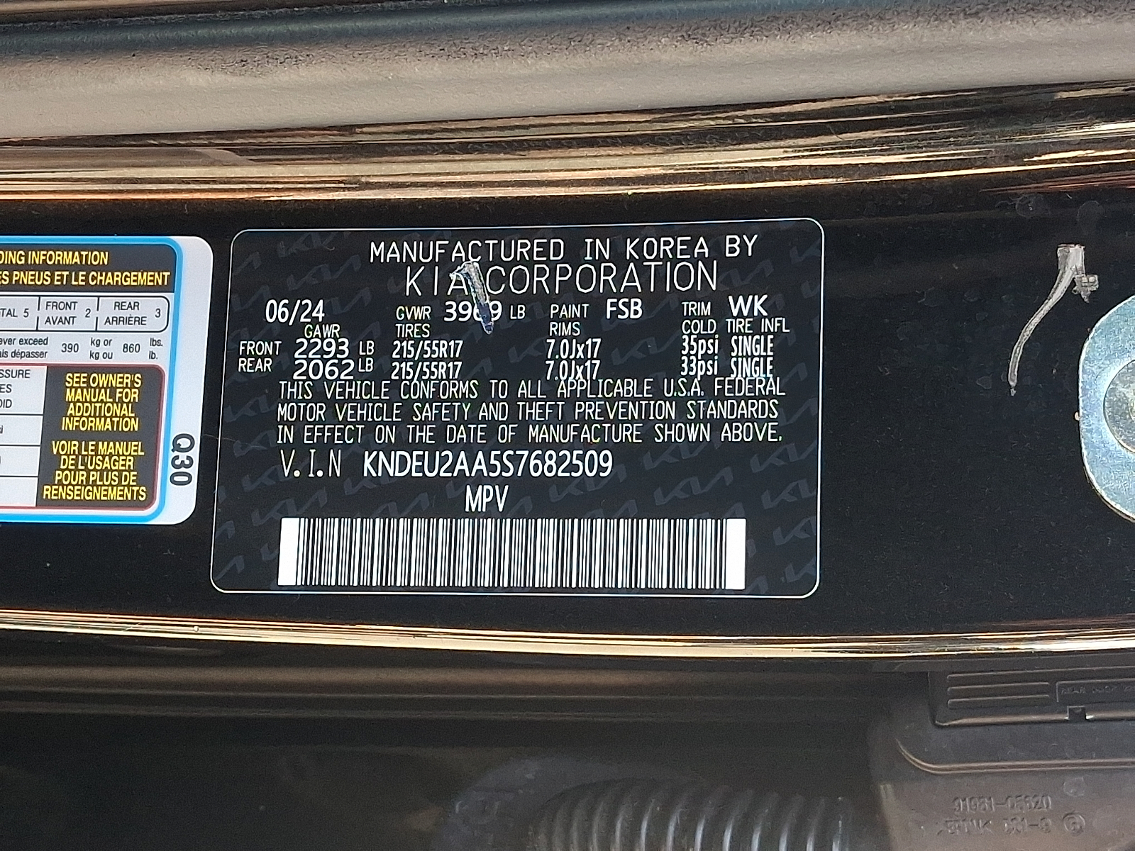 Used 2025 Kia Seltos SUV