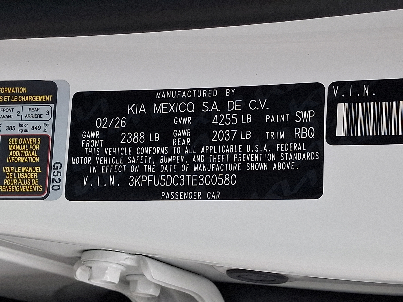 Used 2026 Kia K4 Hatchback Hatchback