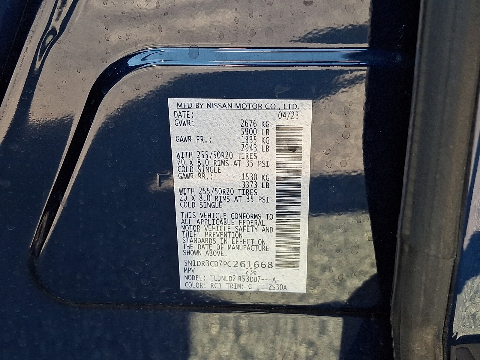 Used 2023 Nissan Pathfinder SUV
