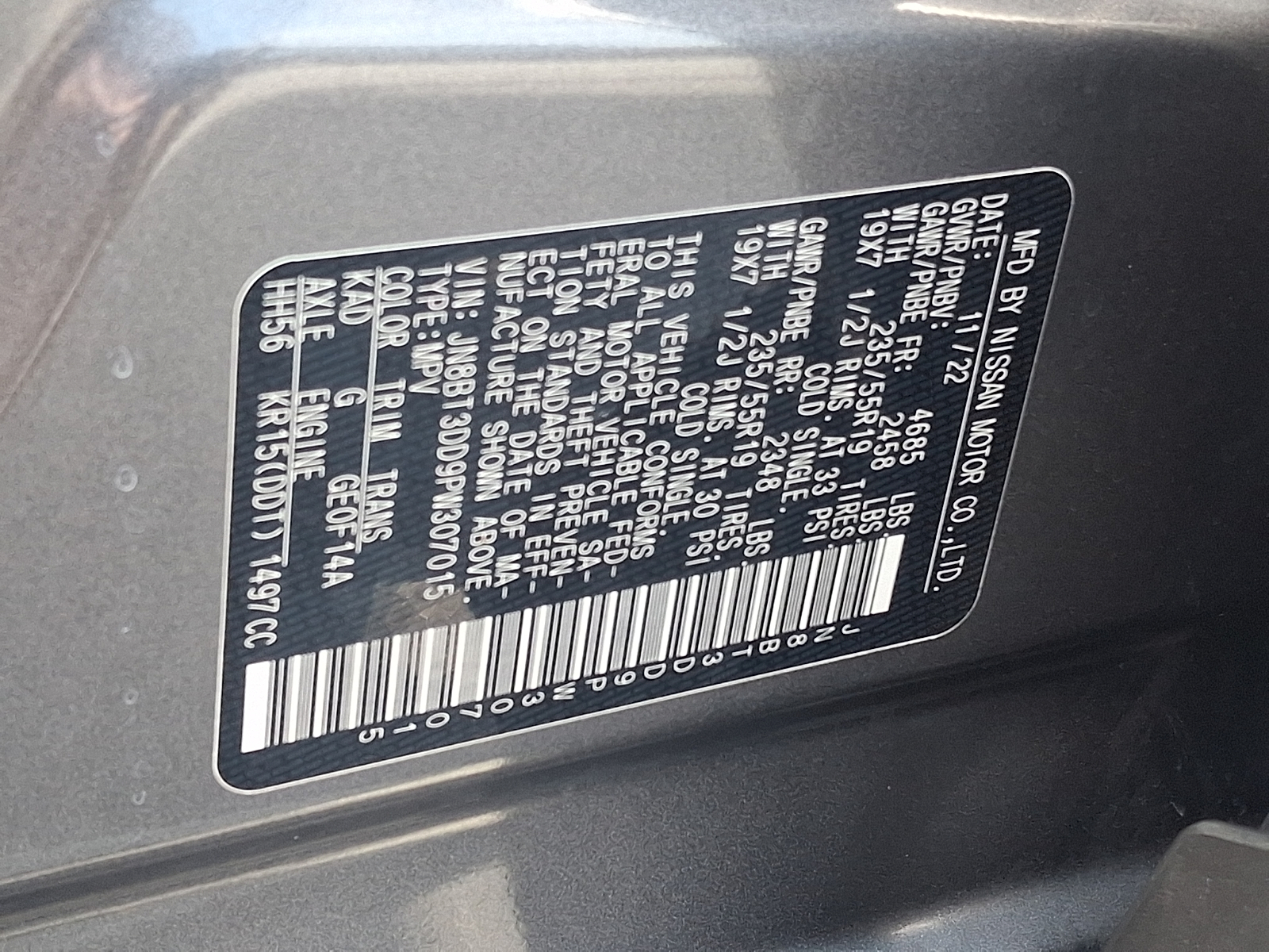 Used 2023 Nissan Rogue SUV