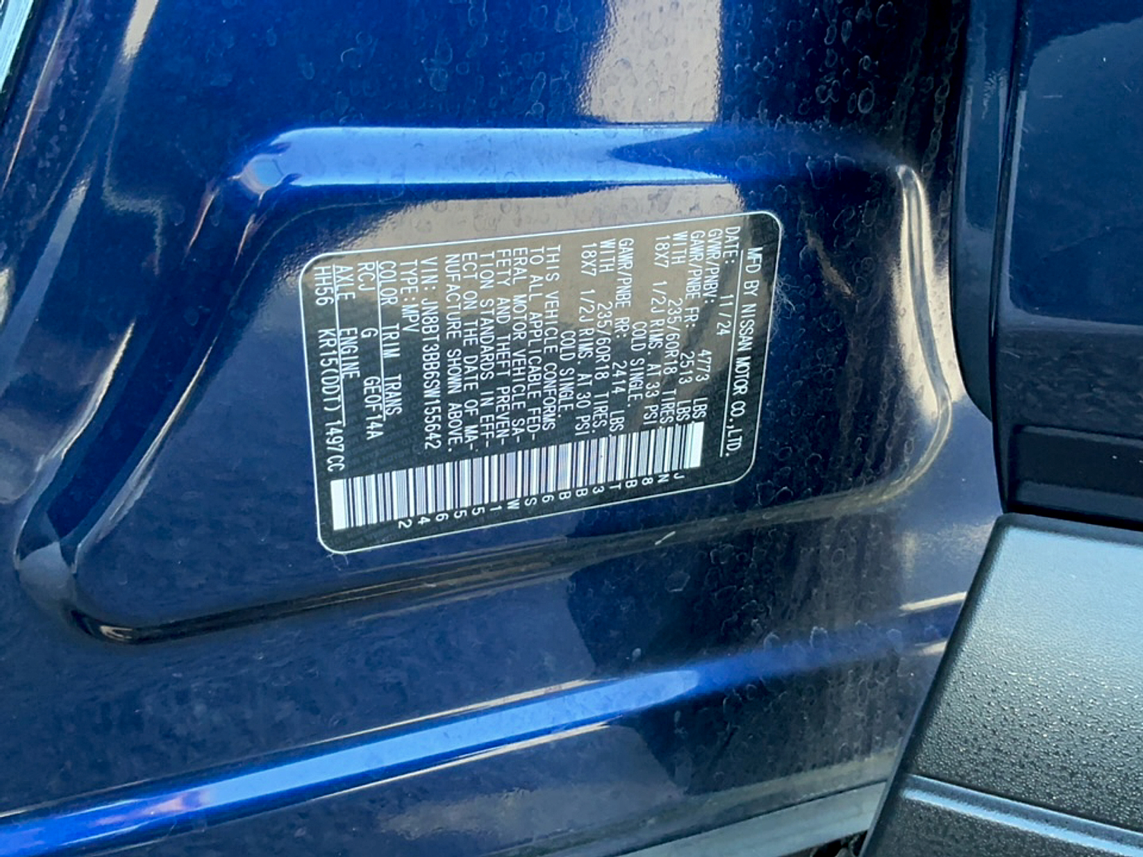Used 2025 Nissan Rogue Sedan