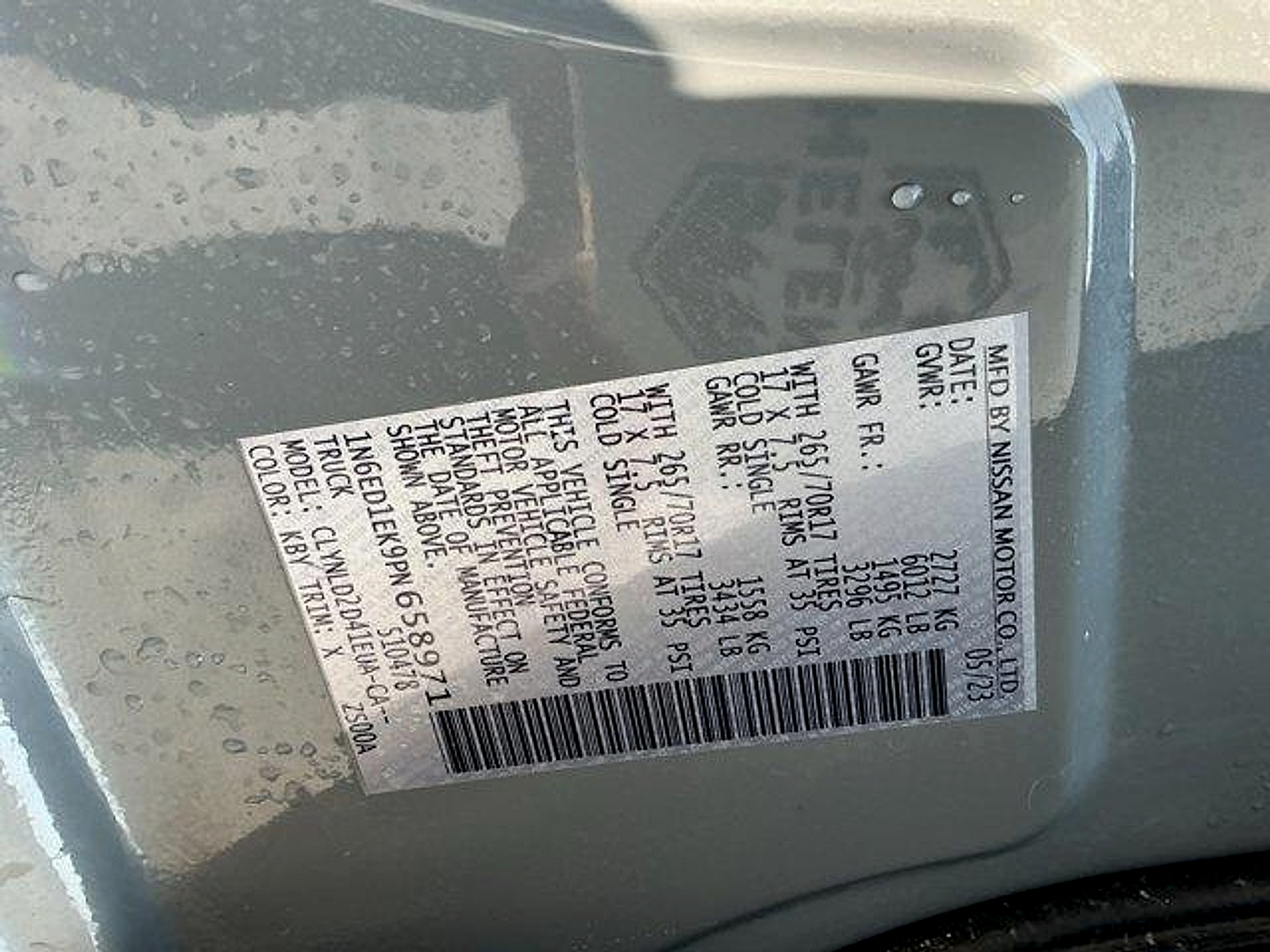 Used 2023 Nissan Frontier Sedan