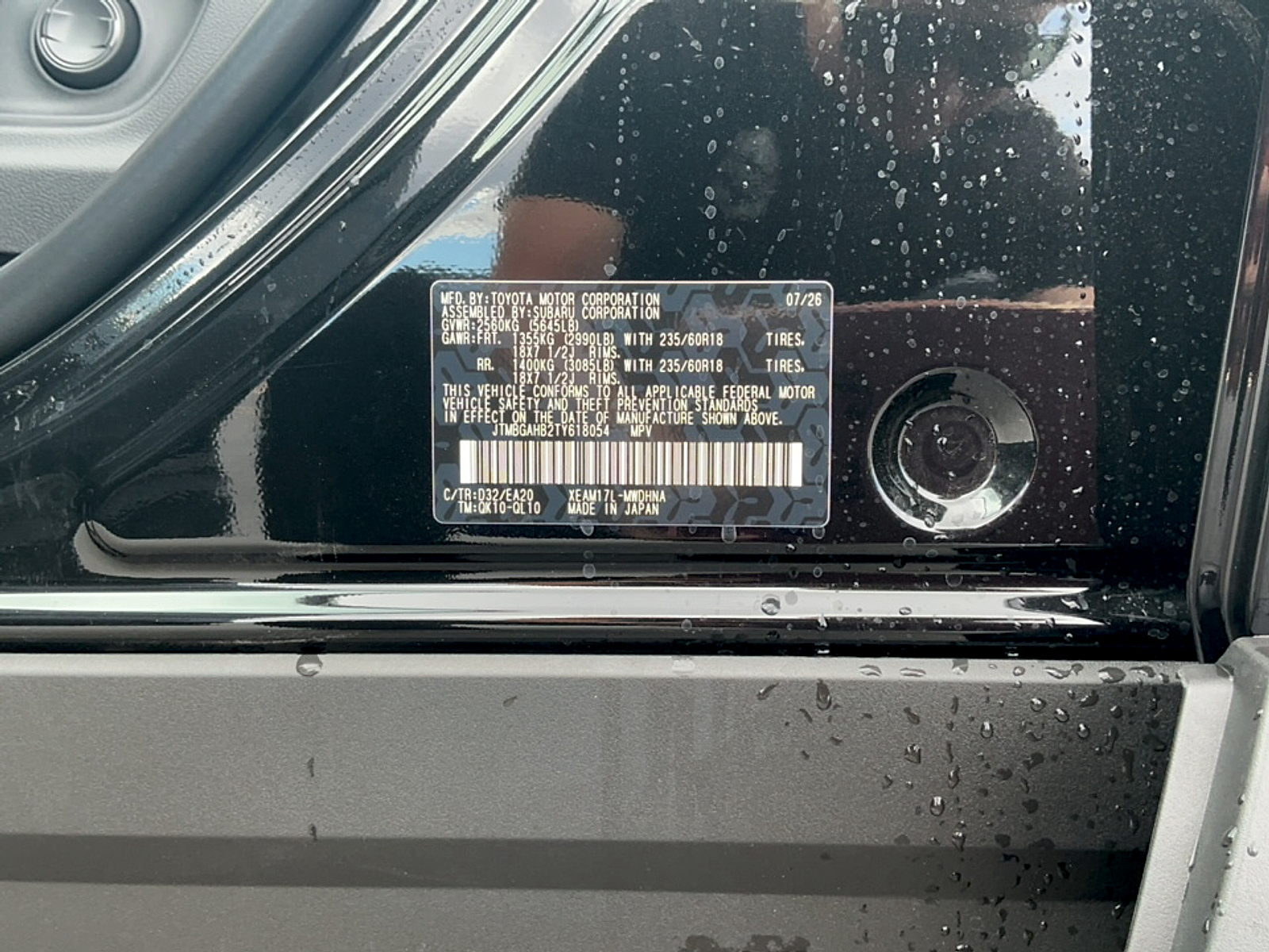 New 2026 Toyota bZ Woodland SUV
