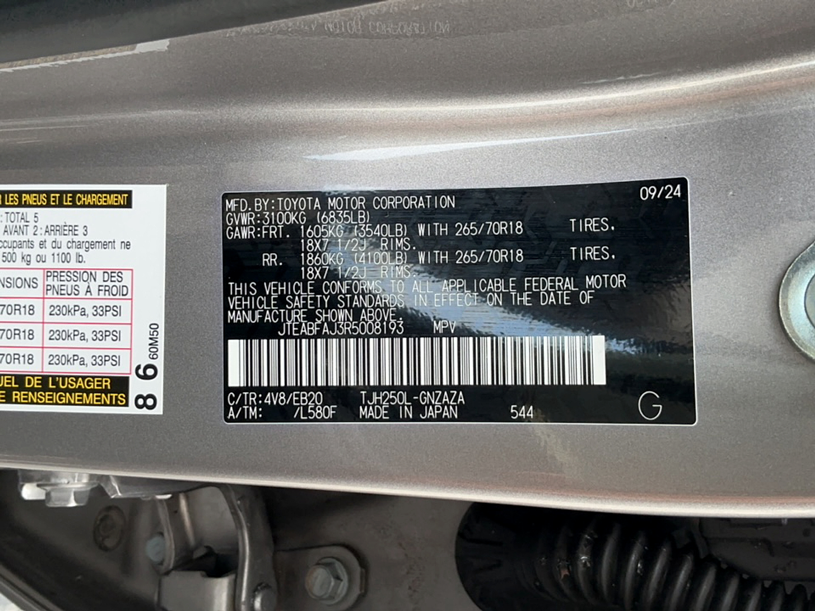 Used 2024 Toyota Land Cruiser Sedan