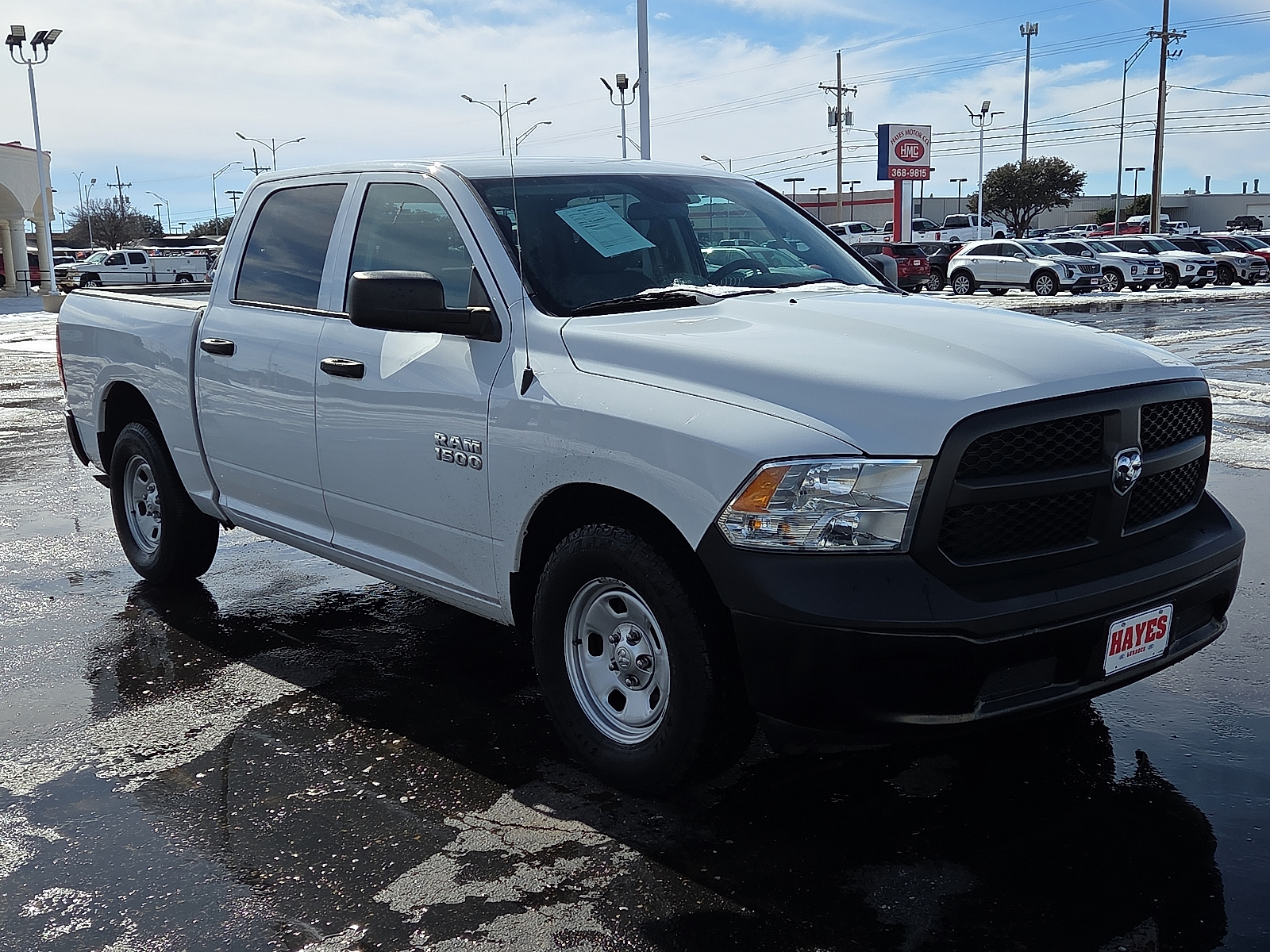 View RAM 1500 details