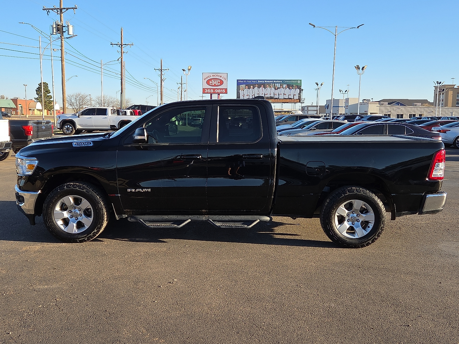 View RAM 1500 details