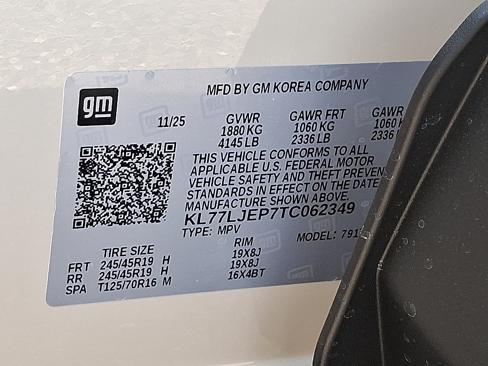 2026 Chevrolet Trax FWD 2RS - White Sands - G42 exterior view 15