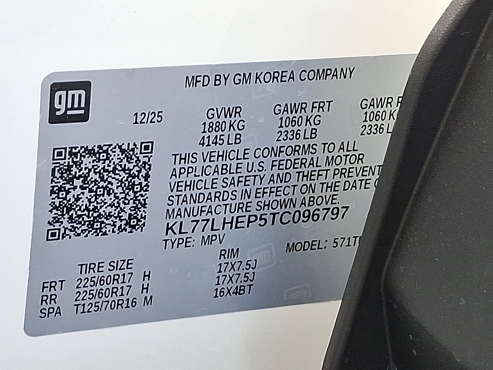 2026 Chevrolet Trax FWD LT - Summit White - GAZ exterior view 17