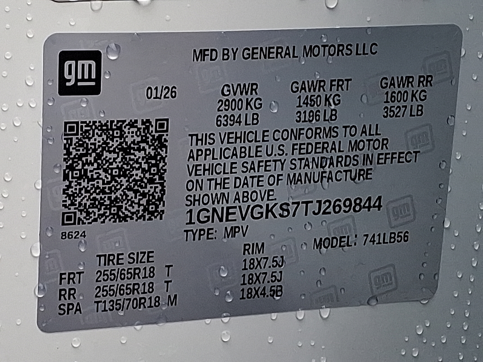 2026 Chevrolet Traverse AWD LT - Summit White - GAZ exterior view 18