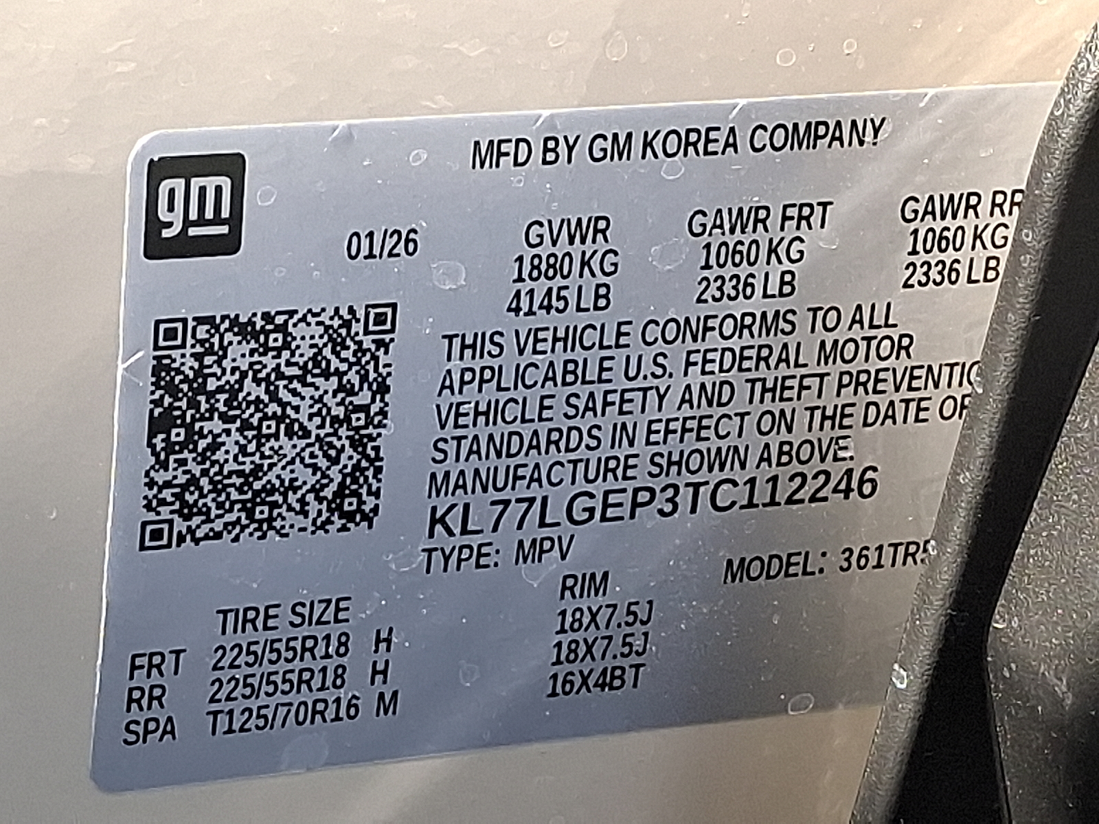 2026 Chevrolet Trax FWD 1RS - White Sands - G42 exterior view 14