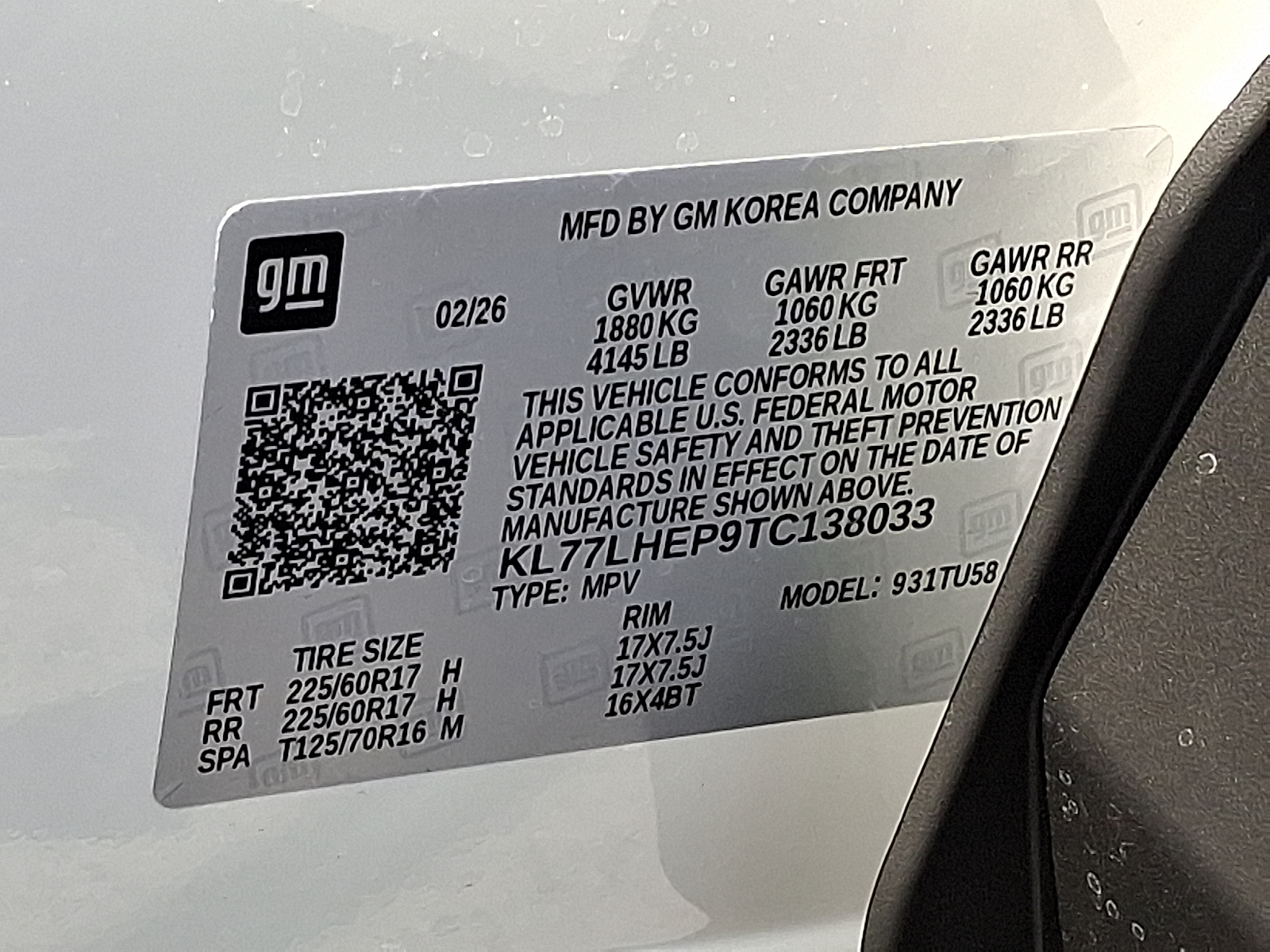 2026 Chevrolet Trax FWD LT - Summit White - GAZ exterior view 16