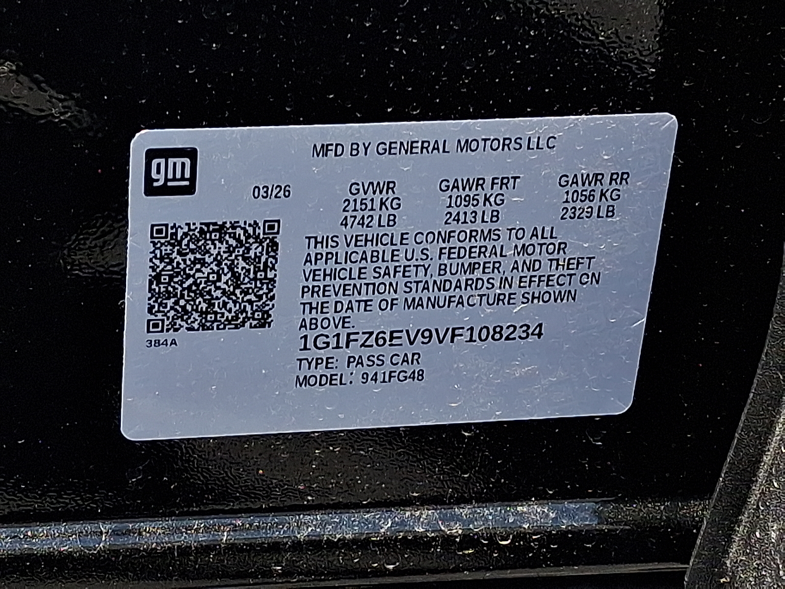 2027 Chevrolet Bolt RS FWD - Mosaic Black Metallic - GB8 exterior view 17