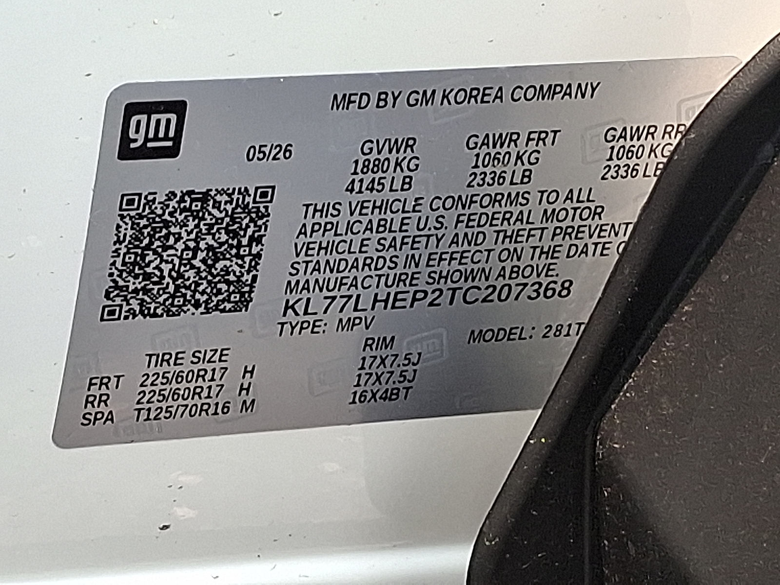 2026 Chevrolet Trax FWD LT - Summit White - GAZ exterior view 17