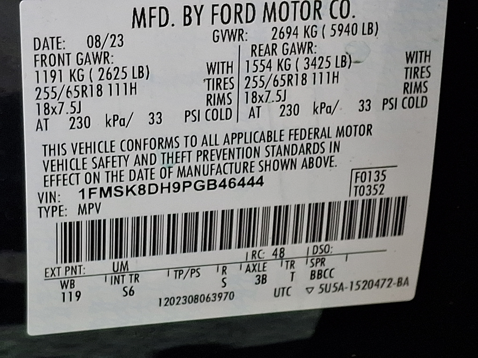 Used 2023 Ford Explorer SUV