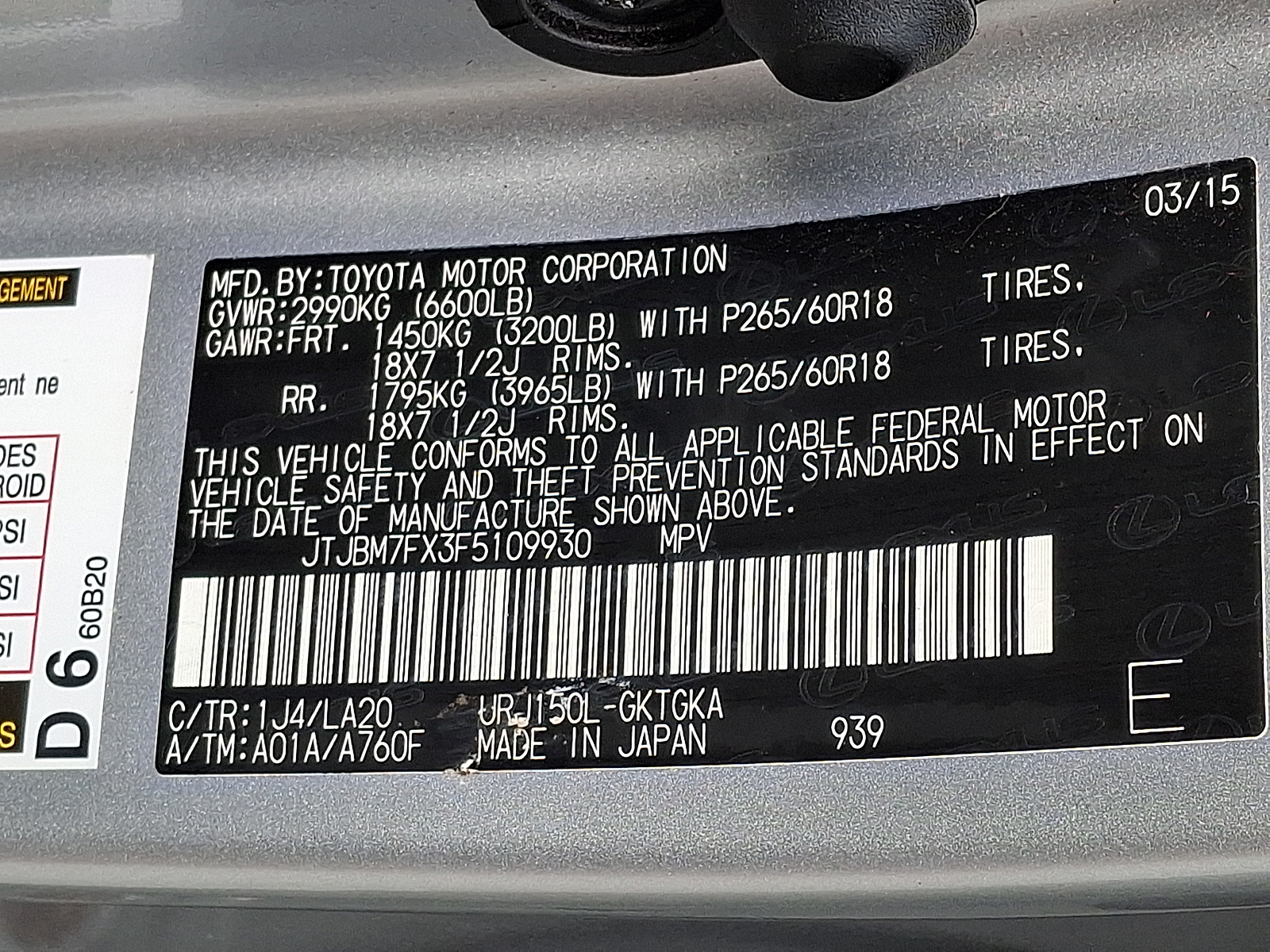 Used 2015 Lexus GX SUV