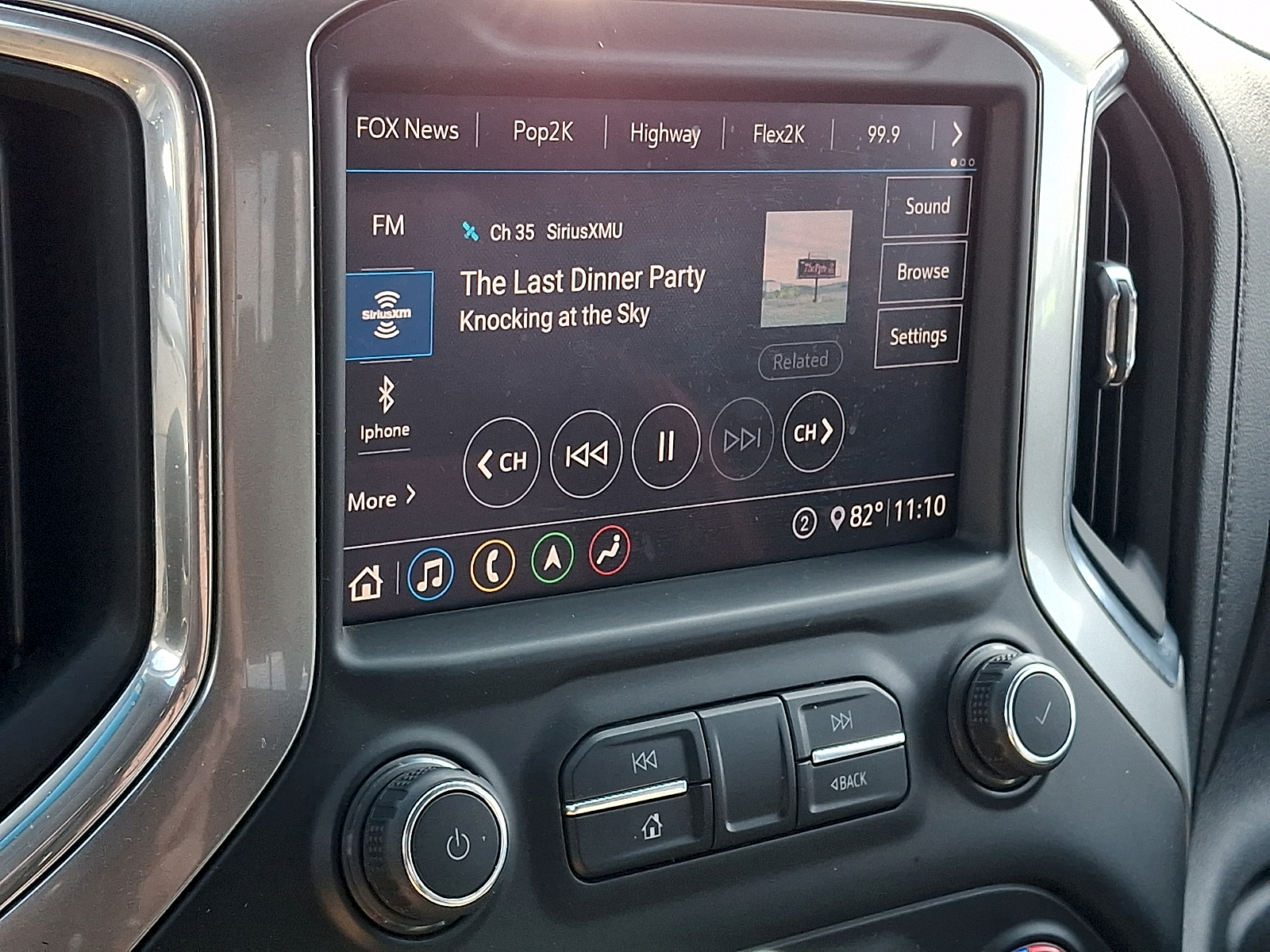 Used 2020 Chevrolet Silverado 1500 Truck