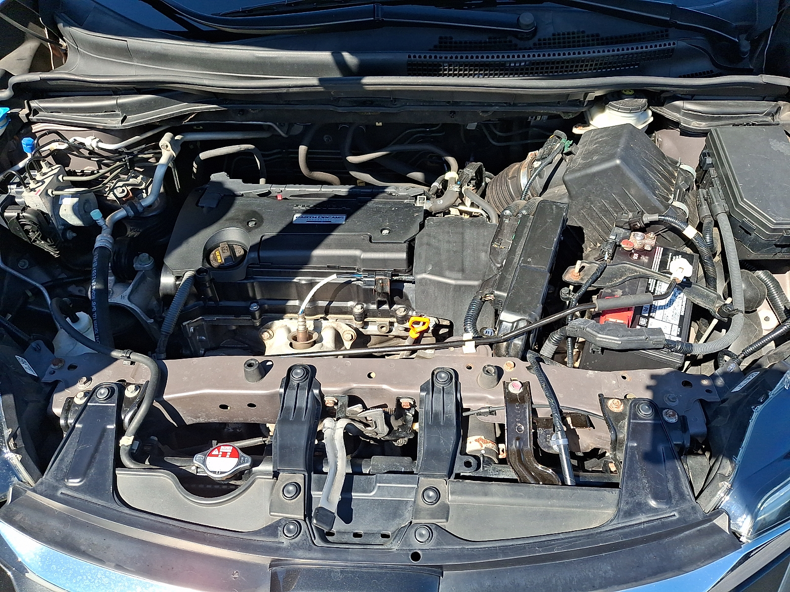 Used 2016 Honda CR-V SUV