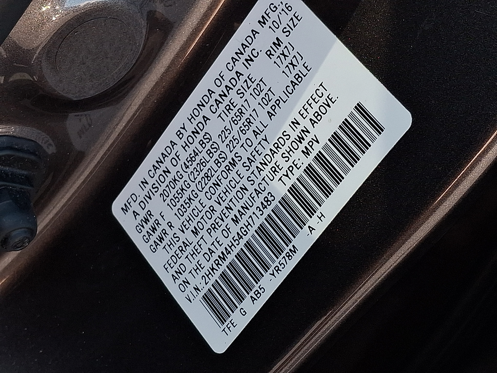 Used 2016 Honda CR-V SUV