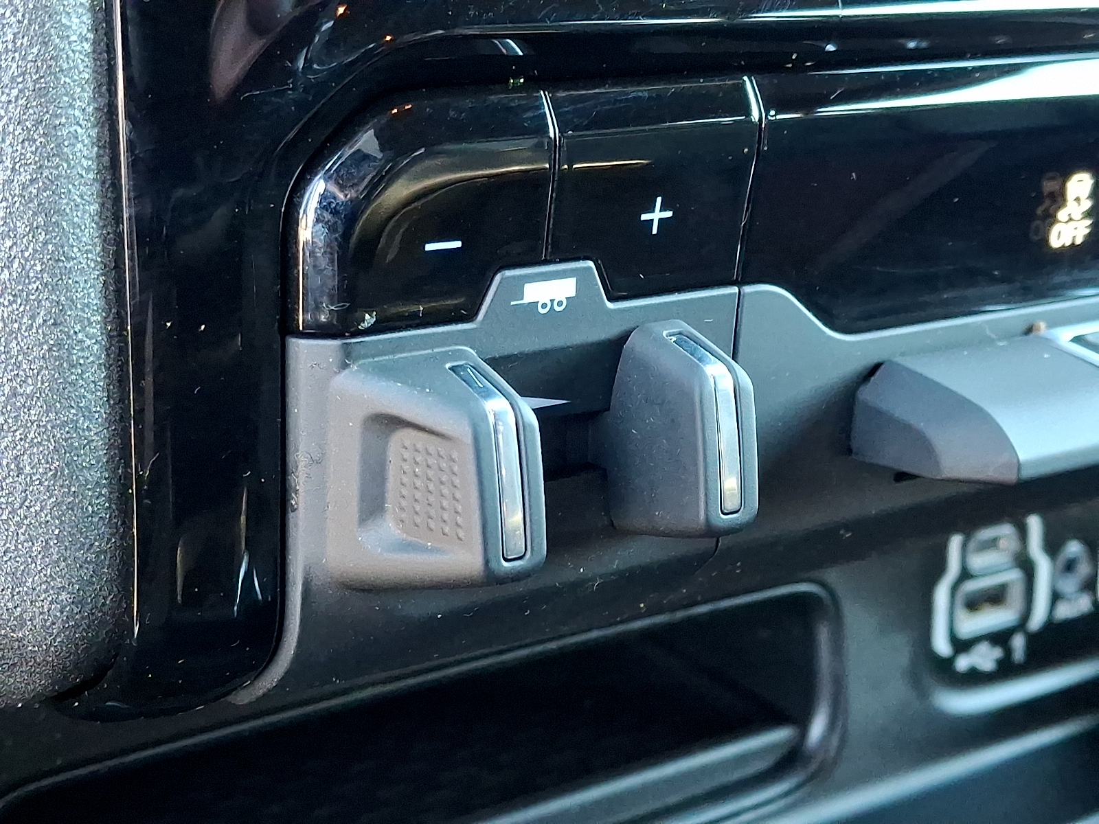 2024 RAM Ram 1500 Pickup Big Horn/Lone Star - Photo 27
