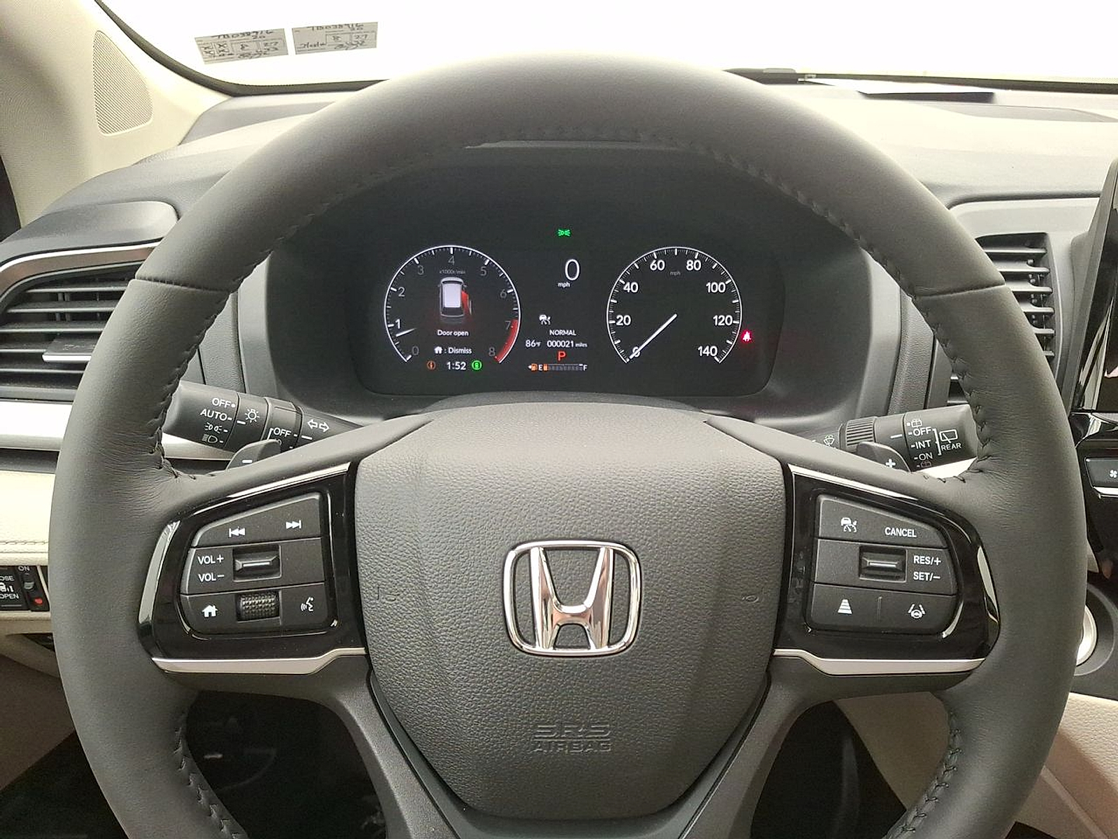 Used 2026 Honda Odyssey Van