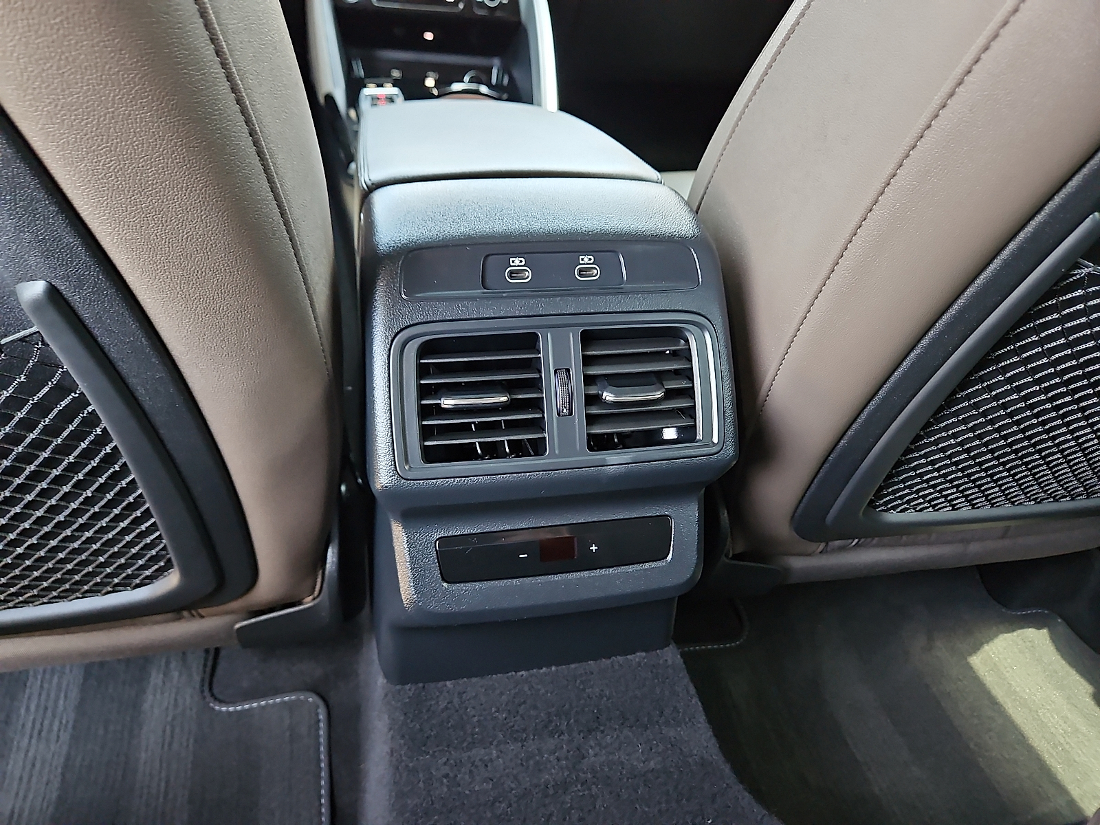 2025 Audi All-new Q5 Premium Plus TFSI quattro S tronic - 8