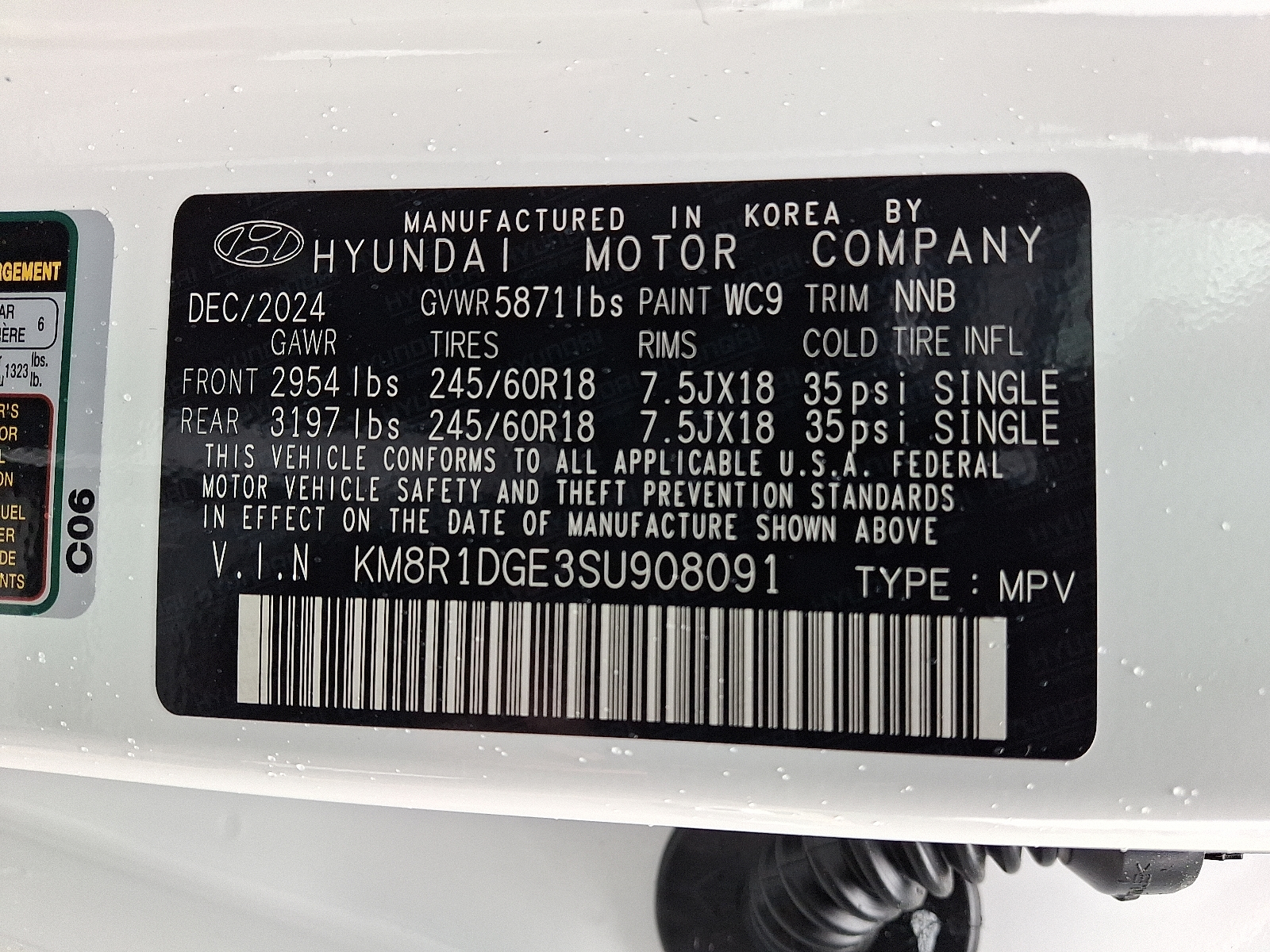 new 2025 Hyundai Palisade car, priced at $41,605