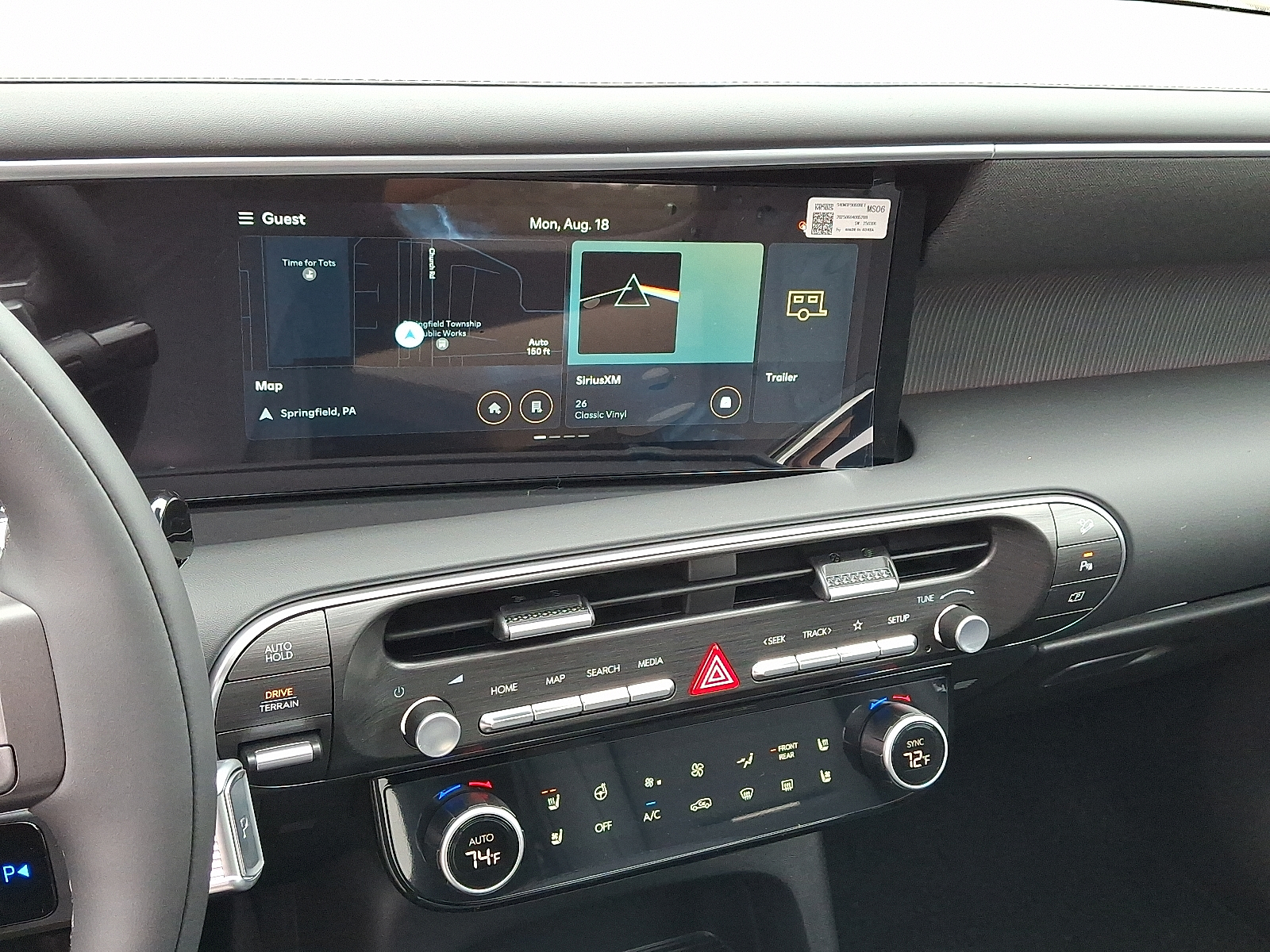 new 2026 Hyundai Palisade car, priced at $58,710